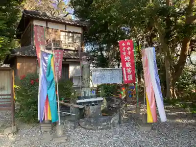 密蔵院(三重県)