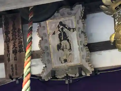 古峯神社(栃木県)