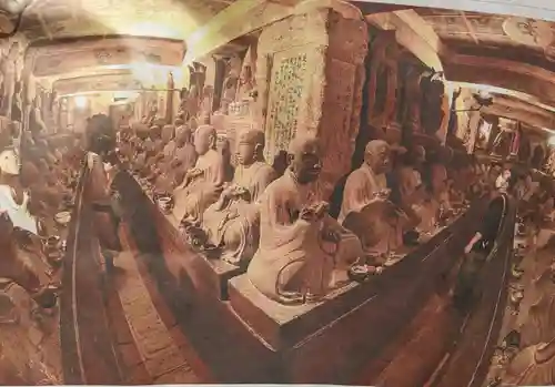 玉眞院玉川大師の歴史