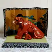 彌彦神社 (伊夜日子神社)(北海道)