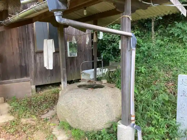 石鎚神社の手水舎