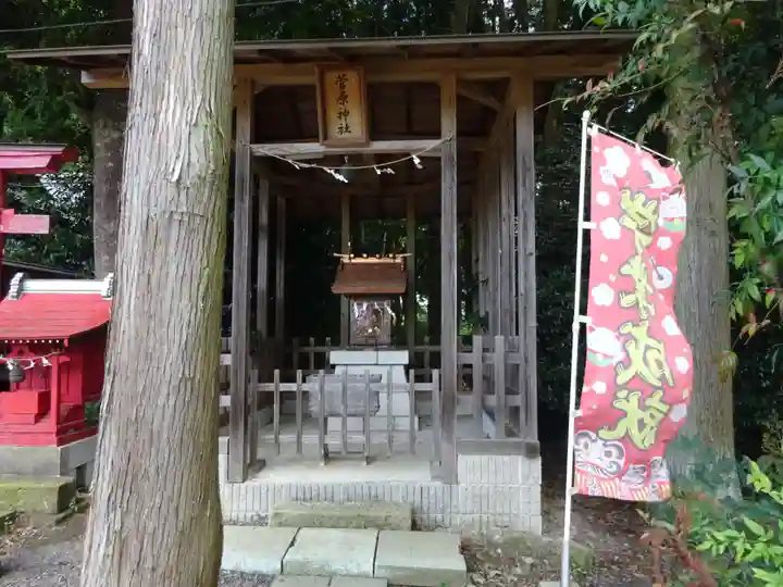 三光稲荷神社の末社・摂社