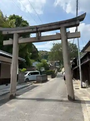 由加山 由加神社本宮(岡山県)