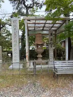 三社神社(新潟県)