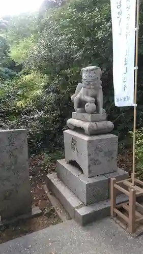 蒲生八幡神社の狛犬