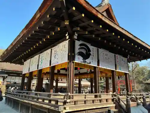 賀茂御祖神社（下鴨神社）の{uncategorized: "未分類", other: "その他", undefined: "問題あり", building: "その他建物", grave: "お墓", sacred_gate: "鳥居", guardian: "狛犬", statue: "像", buddha: "仏像", history: "歴史", nature: "自然", garden: "庭園", animal: "動物", pagoda: "塔", temizu: "手水舎", mountain_gate: "山門・神門", sanctuary: "本殿・本堂", subordinate: "末社・摂社", art: "芸術", scenery: "景色", jizo: "地蔵", ema: "絵馬", goshuin: "御朱印", omikuji: "おみくじ", items: "授与品その他", amulet: "お守り", goshuincho: "御朱印帳", eats: "食事", festival: "お祭り", votive_dance: "神楽", shichigosan: "七五三参", wedding: "結婚式", experience: "体験その他", initially: "初詣", around: "周辺", anti_infection: "感染症対策"}