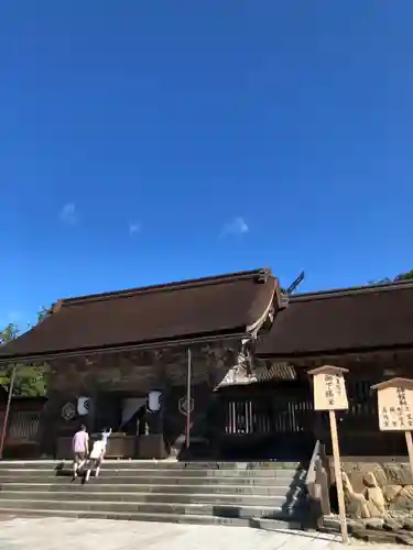 出雲大社の本殿・本堂