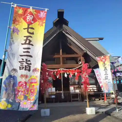 七重浜海津見神社の本殿