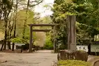 身曾岐神社(山梨県)