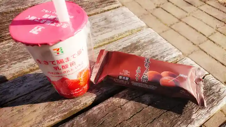 神明社(国府宮神明社)の食事