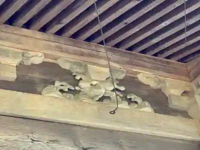 天日鷲神社(福島県)