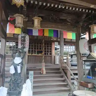 阿弥陀寺(大阪府)