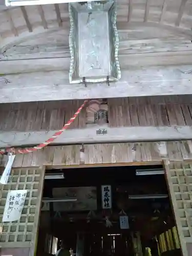 風巻神社の本殿