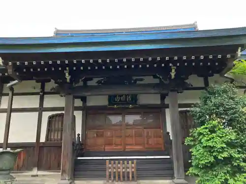 興禅寺(東京都)