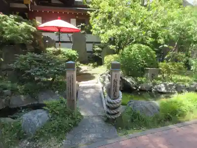 素盞雄神社(東京都)
