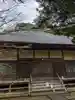 かっぱの寺 栖足寺(静岡県)