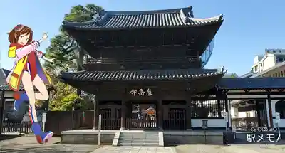 泉岳寺の山門・神門