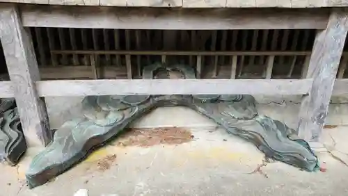 大沼神社(山形県)