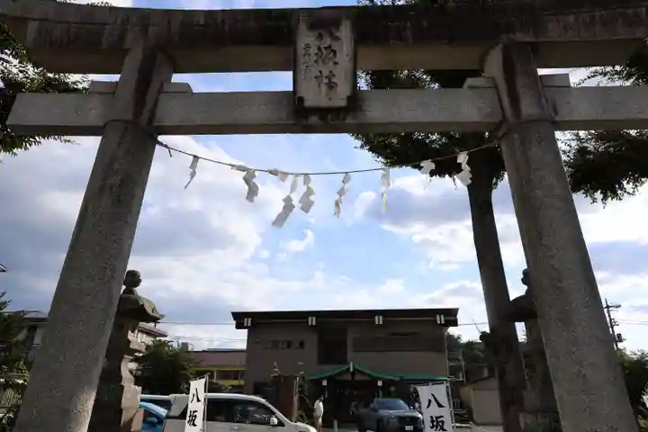 日野八坂神社(東京都)
