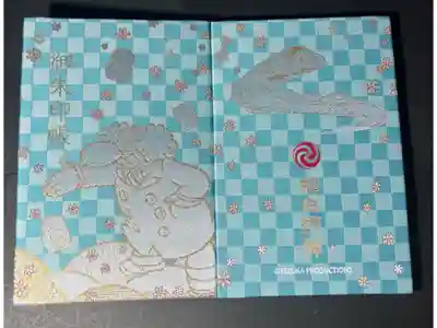 神田明神の御朱印帳です
大判　手塚治虫コラボ