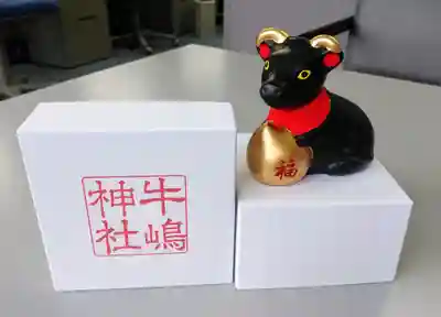 牛嶋神社の授与品その他
