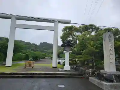 安房神社(千葉県)