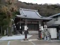 正道院(岐阜県)