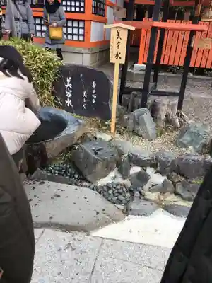 伏見稲荷大社のその他建物