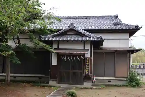 大栄神社(埼玉県)
