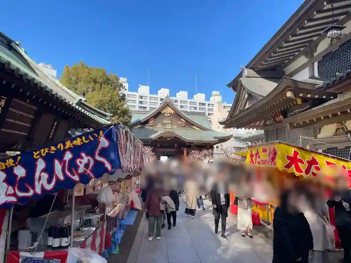 湯島天満宮(東京都)