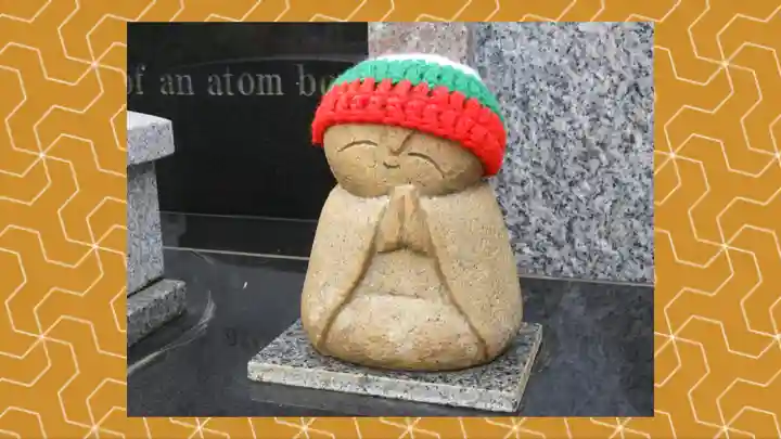 宝徳寺(群馬県)