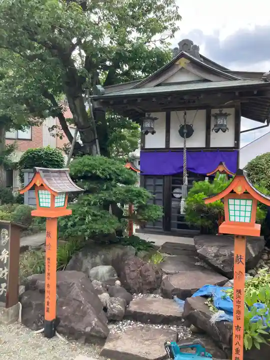 妙光寺(神奈川県)