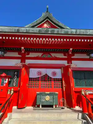 足利織姫神社(栃木県)