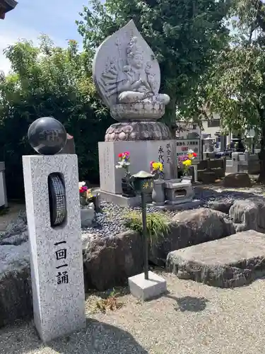 最勝寺(神奈川県)