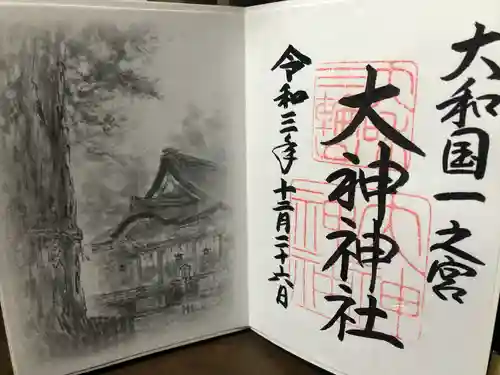 大神神社の御朱印