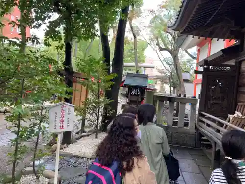 田無神社のその他建物