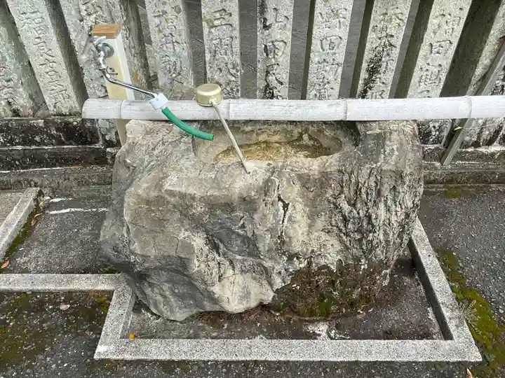 取星寺(徳島県)