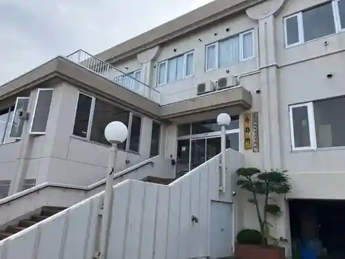 本願寺小樽別院(北海道)