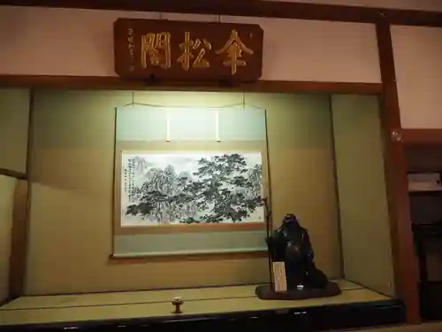 永平寺のその他建物