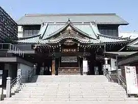 成田山深川不動堂（新勝寺東京別院）の本殿・本堂