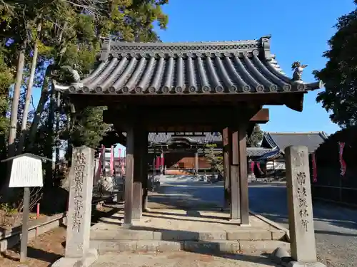 萬徳寺の山門・神門