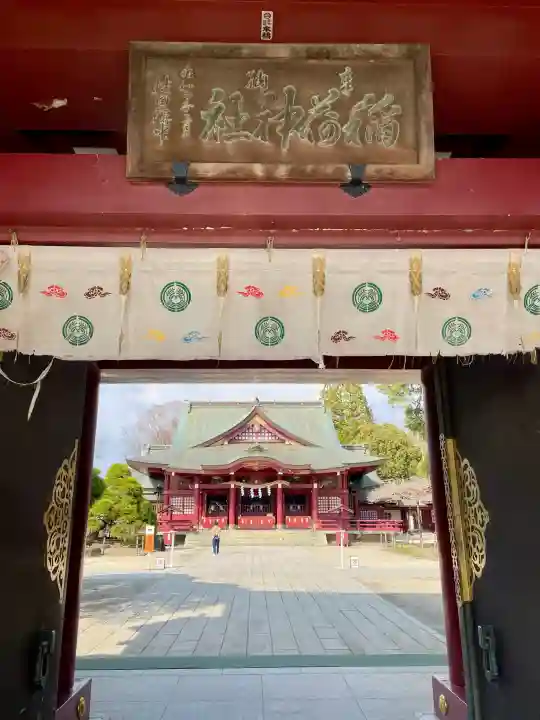笠間稲荷神社の{uncategorized: "未分類", other: "その他", undefined: "問題あり", building: "その他建物", grave: "お墓", sacred_gate: "鳥居", guardian: "狛犬", statue: "像", buddha: "仏像", history: "歴史", nature: "自然", garden: "庭園", animal: "動物", pagoda: "塔", temizu: "手水舎", mountain_gate: "山門・神門", sanctuary: "本殿・本堂", subordinate: "末社・摂社", art: "芸術", scenery: "景色", jizo: "地蔵", ema: "絵馬", goshuin: "御朱印", omikuji: "おみくじ", items: "授与品その他", amulet: "お守り", goshuincho: "御朱印帳", eats: "食事", festival: "お祭り", votive_dance: "神楽", shichigosan: "七五三参", wedding: "結婚式", experience: "体験その他", initially: "初詣", around: "周辺", anti_infection: "感染症対策"}