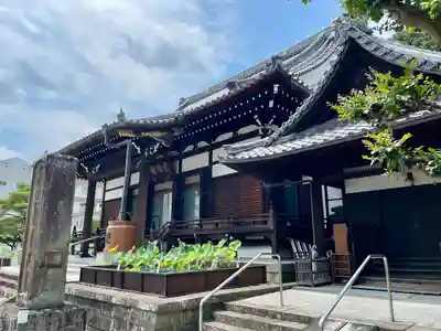 善導寺(福島県)