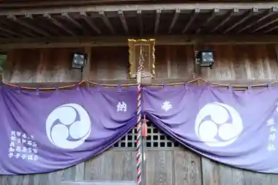 大六天麻王神社の本殿・本堂