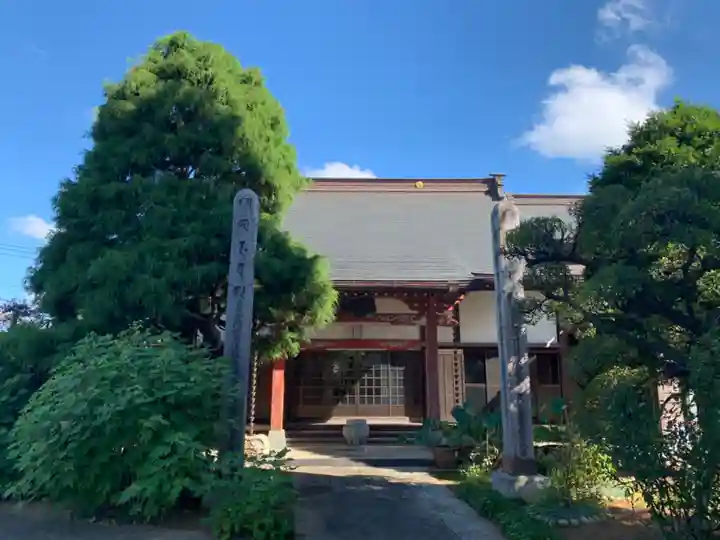 西福寺(千葉県)