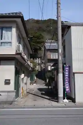 梵音山 極楽寺(愛知県)