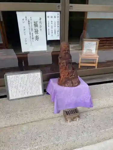 東光寺の像