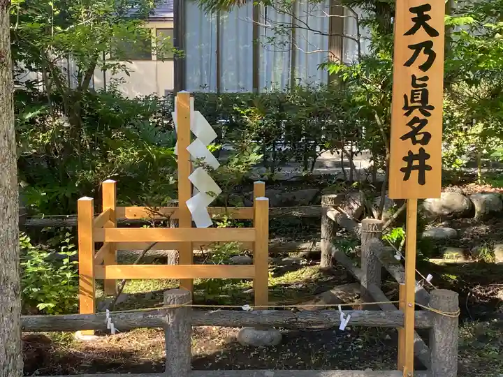 二上射水神社(富山県)