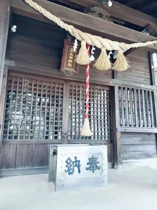 五反田神社(神奈川県)