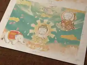 千光寺(愛知県)(2025年03月15日(土) 07時53分42秒投稿)